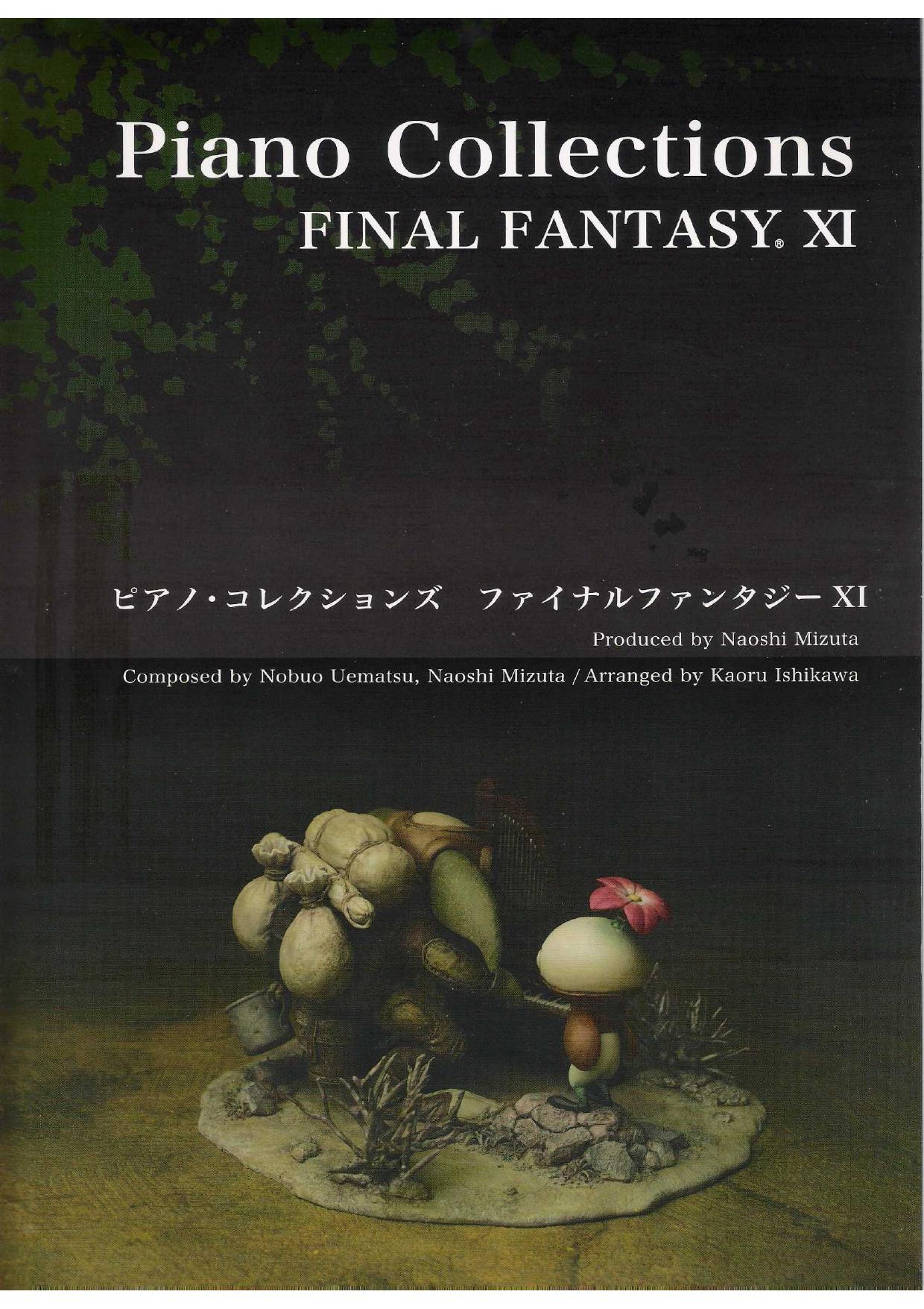 Final Fantasy XI Piano Collection (New Edition) by Uematsu Nobuo