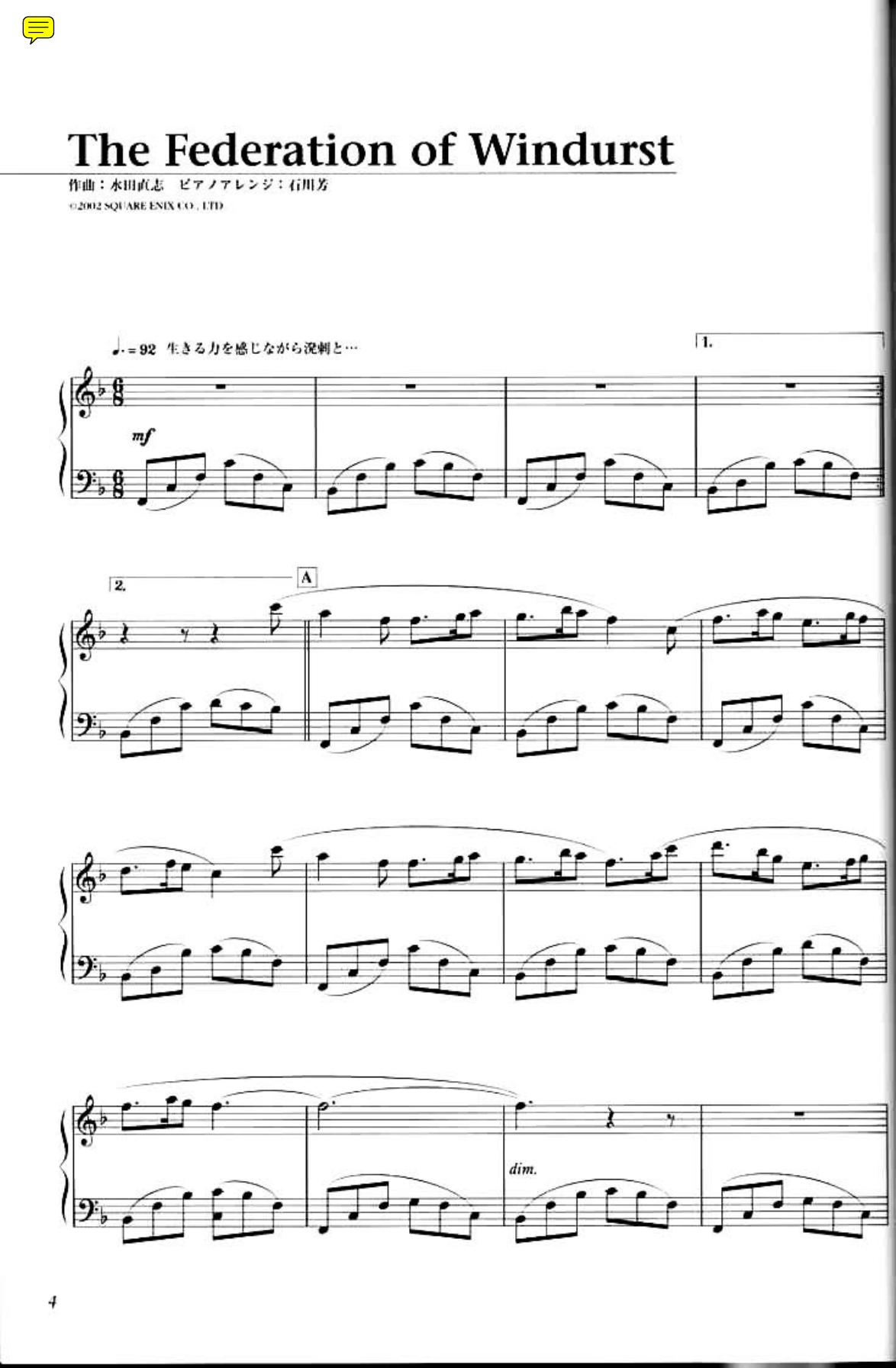 Final Fantasy XI Piano Collection by Uematsu Nobuo