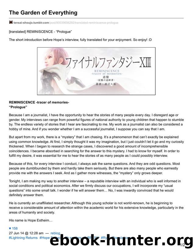 Final Fantasy XIII - Reminiscence by Tracer of Memories