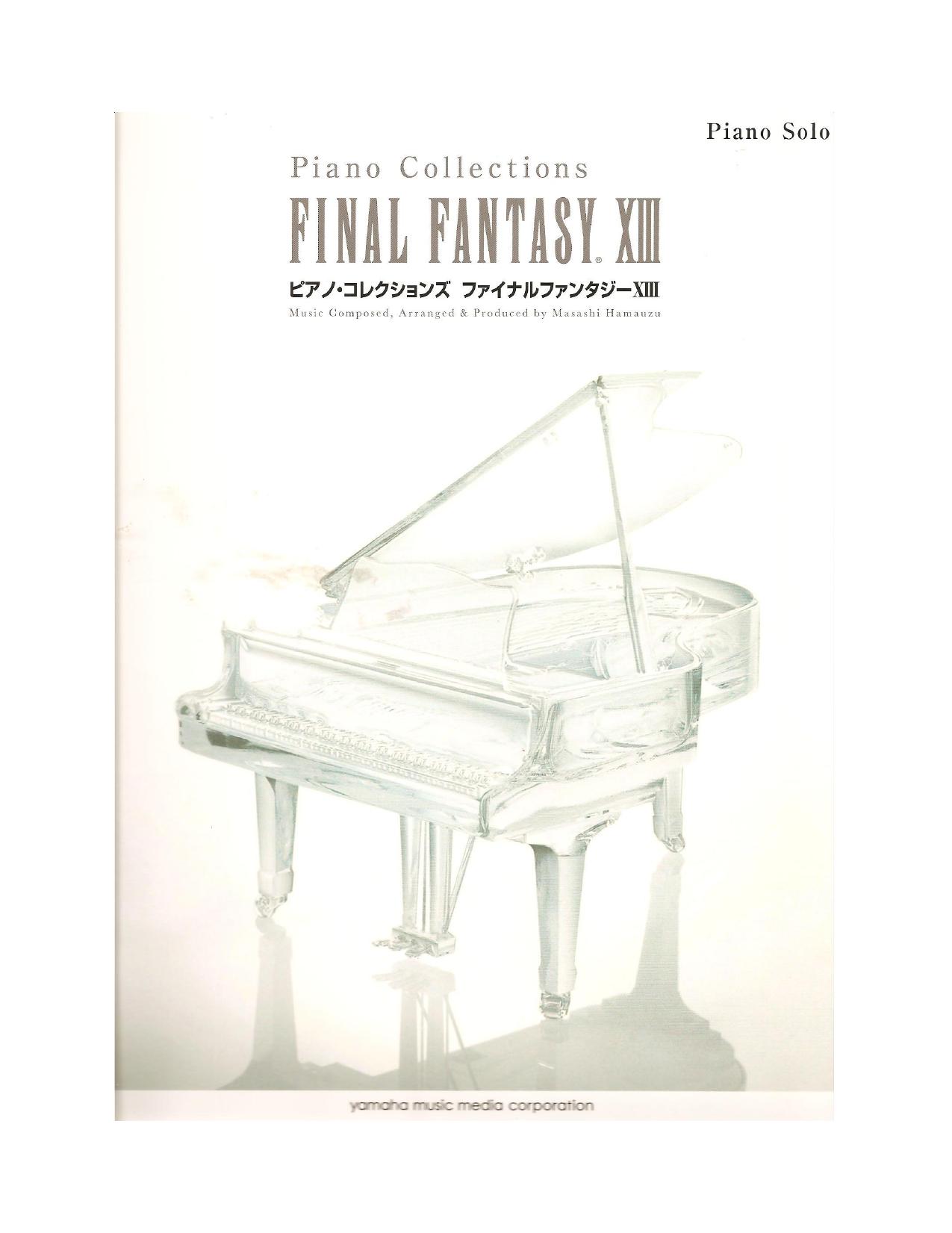 Final Fantasy XIII. Piano collections by Hamauzu Masashi