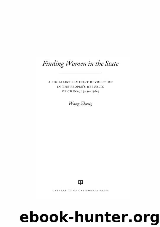 Finding Women in the State by Zheng Wang