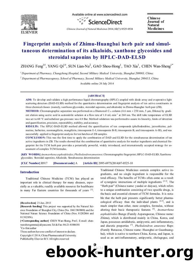 Fingerprint analysis of Zhimu-Huangbai herb pair and simultaneous determination of its alkaloids, xanthone glycosides and steroidal saponins by HPLC-DAD-ELSD by Feng ZHANG & Qi YANG & Lian-Na SUN & Shou-Hong GAO & Xia TAO & Wan-Sheng CHEN