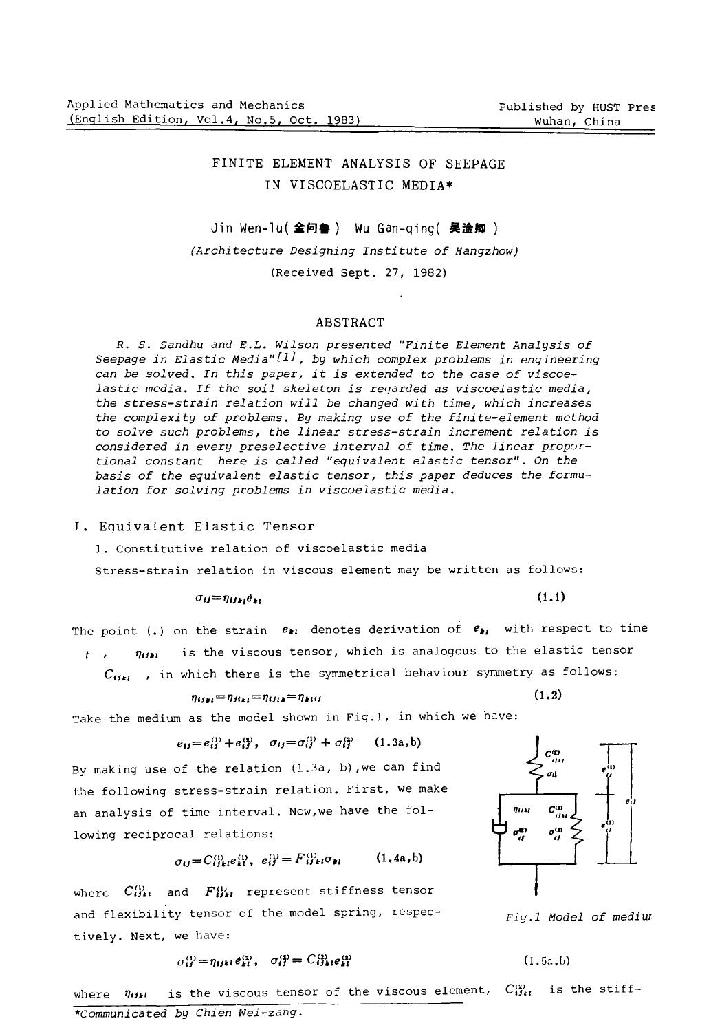 Finite element analysis of seepage in viscoelastic media by Unknown