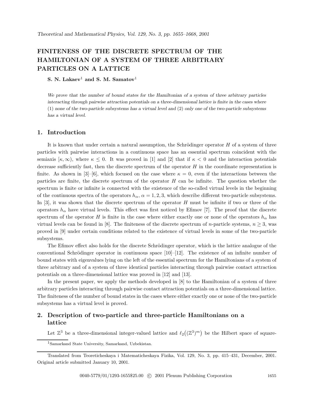 Finiteness of the Discrete Spectrum of the Hamiltonian of a System of Three Arbitrary Particles on a Lattice by Unknown