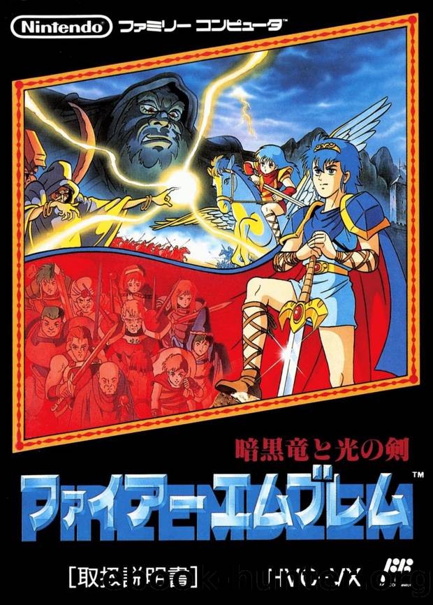 Fire Emblem: Shadow Dragons and the Blade of Light by RessurectionX && Hubz