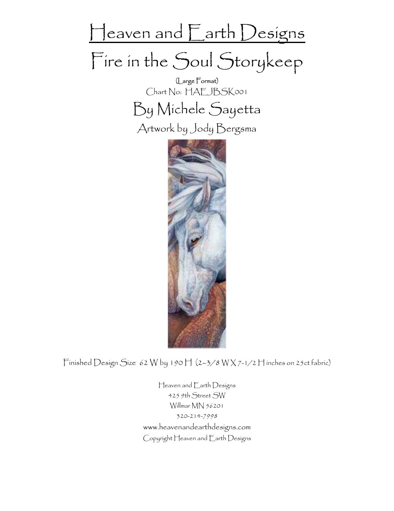 Fire in the Soul Storykeep by Administrator