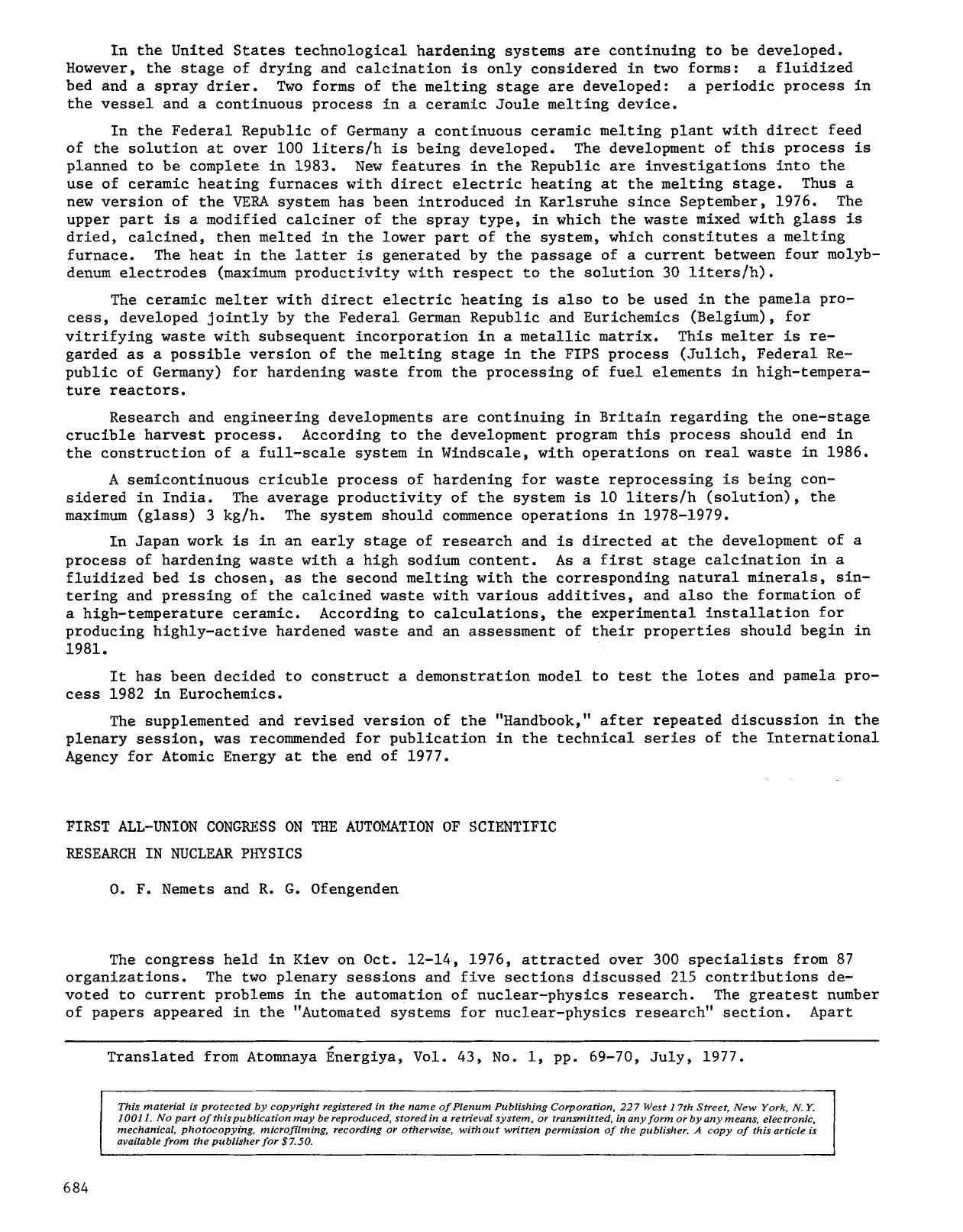 First All-Union Congress on the Automation of Scientific Research in Nuclear Physics by Unknown