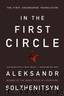 First Circle by Aleksandr Solzhenitsyn