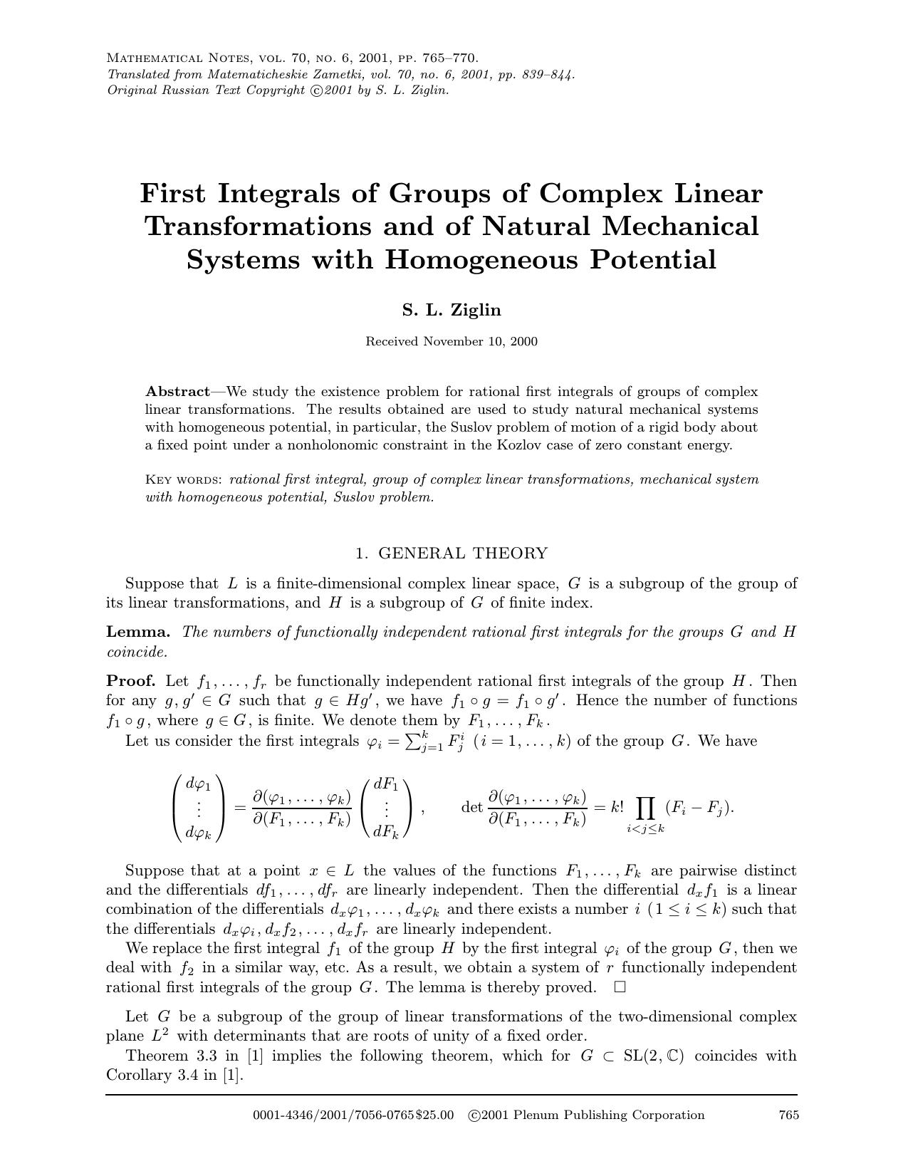 First Integrals of Groups of Complex Linear Transformations and of Natural Mechanical Systems with Homogeneous Potential by Unknown