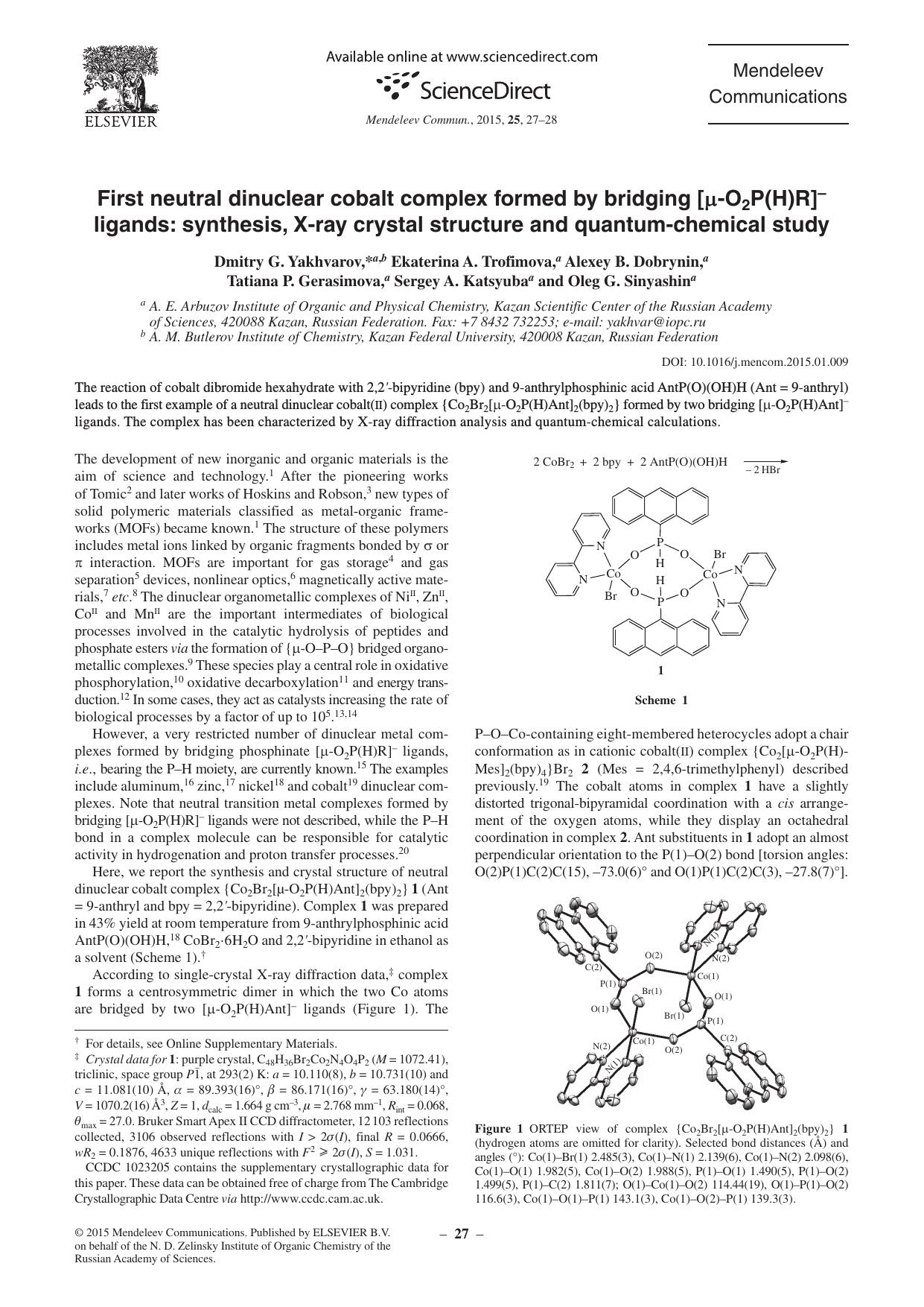 First neutral dinuclear cobalt complex formed by bridging [μ-O2P(H)R]– ligands: synthesis, X-ray crystal structure and quantum-chemical study by unknow