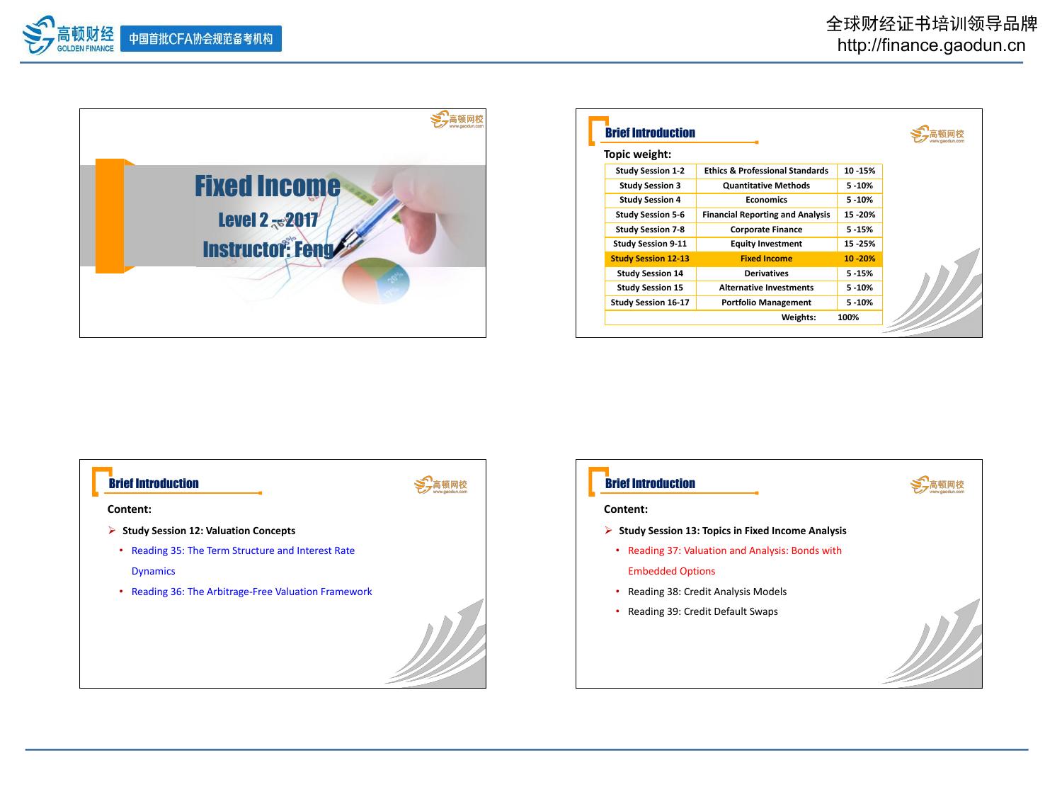 Fixed Income by Unknown