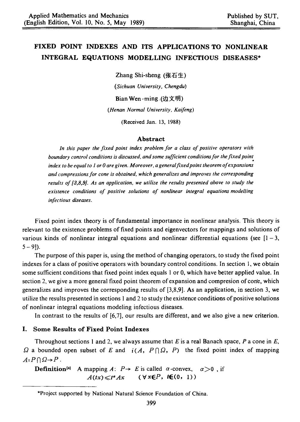 Fixed point indexes and its applications to nonlinear integral equations modelling infectious diseases by Unknown