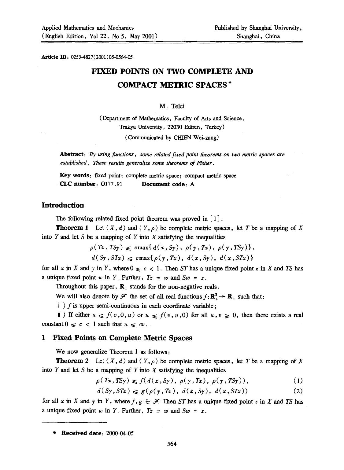 Fixed points on two complete and compact metric spaces by Unknown
