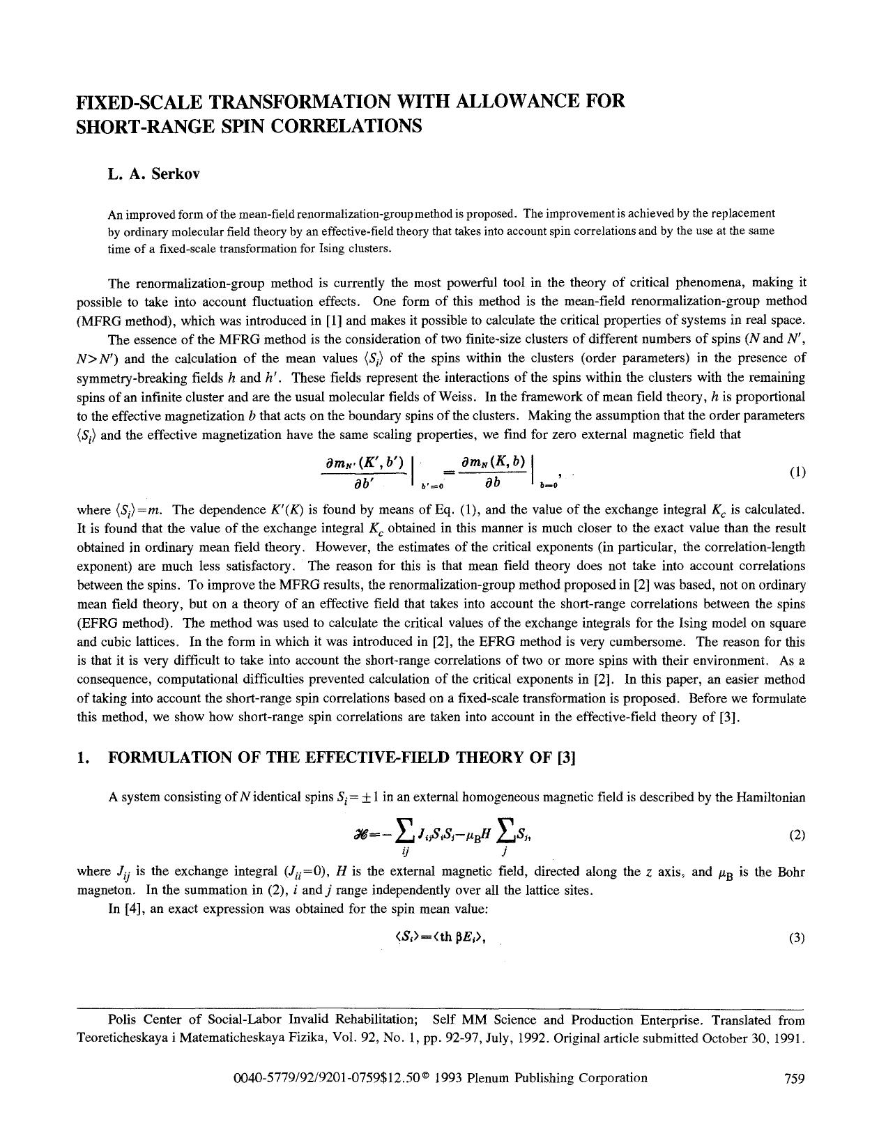 Fixed-scale transformation with allowance for short-range spin correlations by Unknown