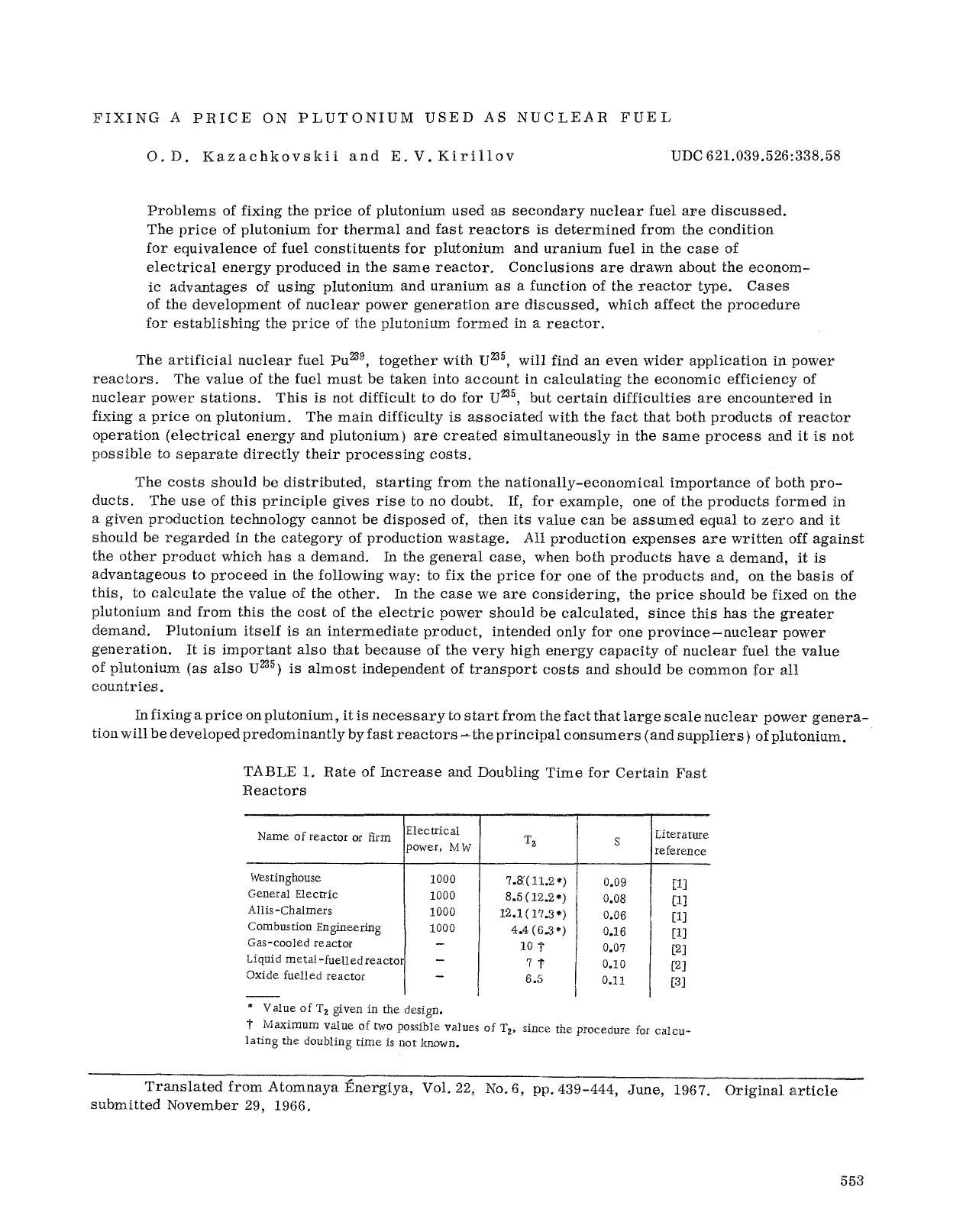 Fixing a price on plutonium used as nuclear fuel by Unknown