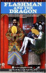 Flashman and the Dragon by George MacDonald Fraser