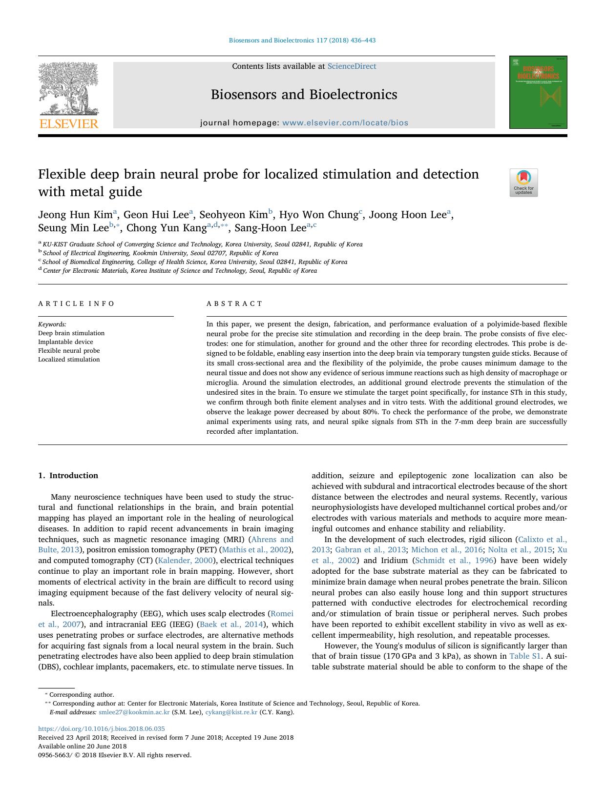 Flexible deep brain neural probe for localized stimulation and detection with metal guide by unknow