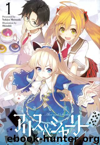Floating Academy's Alice and Shirley - Volume 01 by Yukiya Murasaki