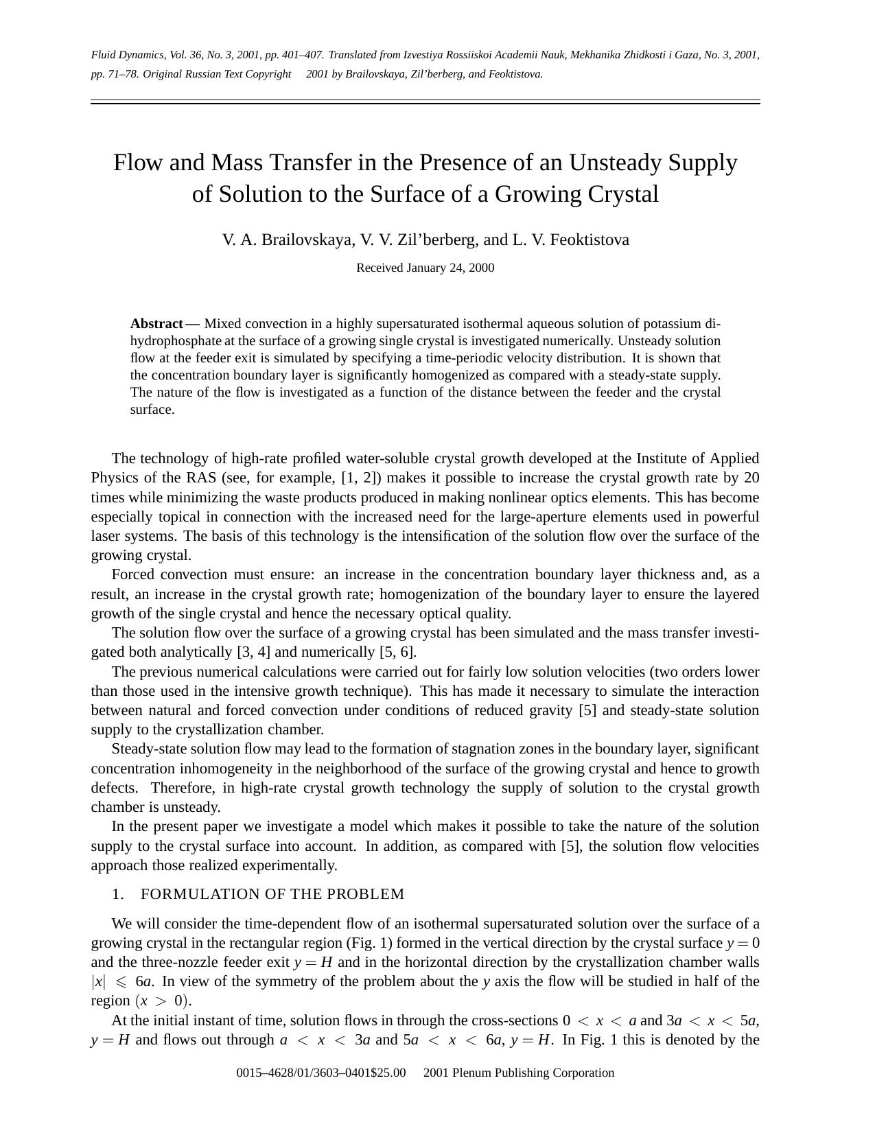 Flow and Mass Transfer in the Presence of an Unsteady Supply of Solution to the Surface of a Growing Crystal by Unknown