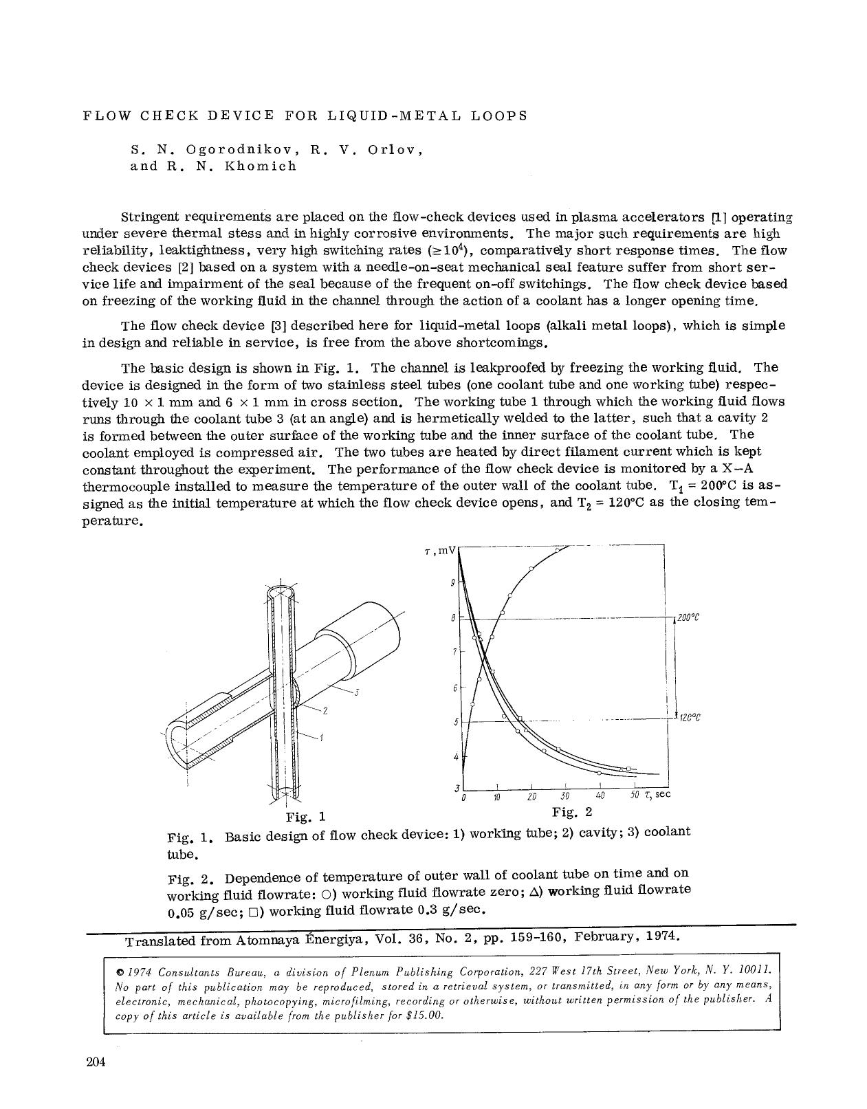 Flow check device for liquid-metal loops by Unknown