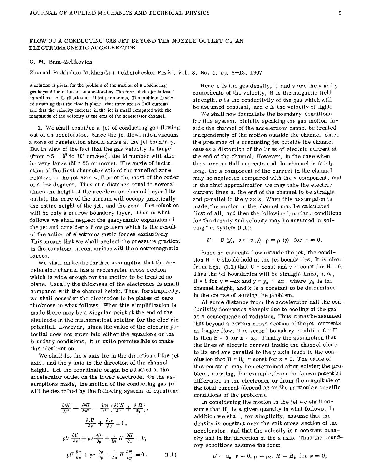 Flow of a conducting gas jet beyond the nozzle outlet of an electromagnetic accelerator by Unknown