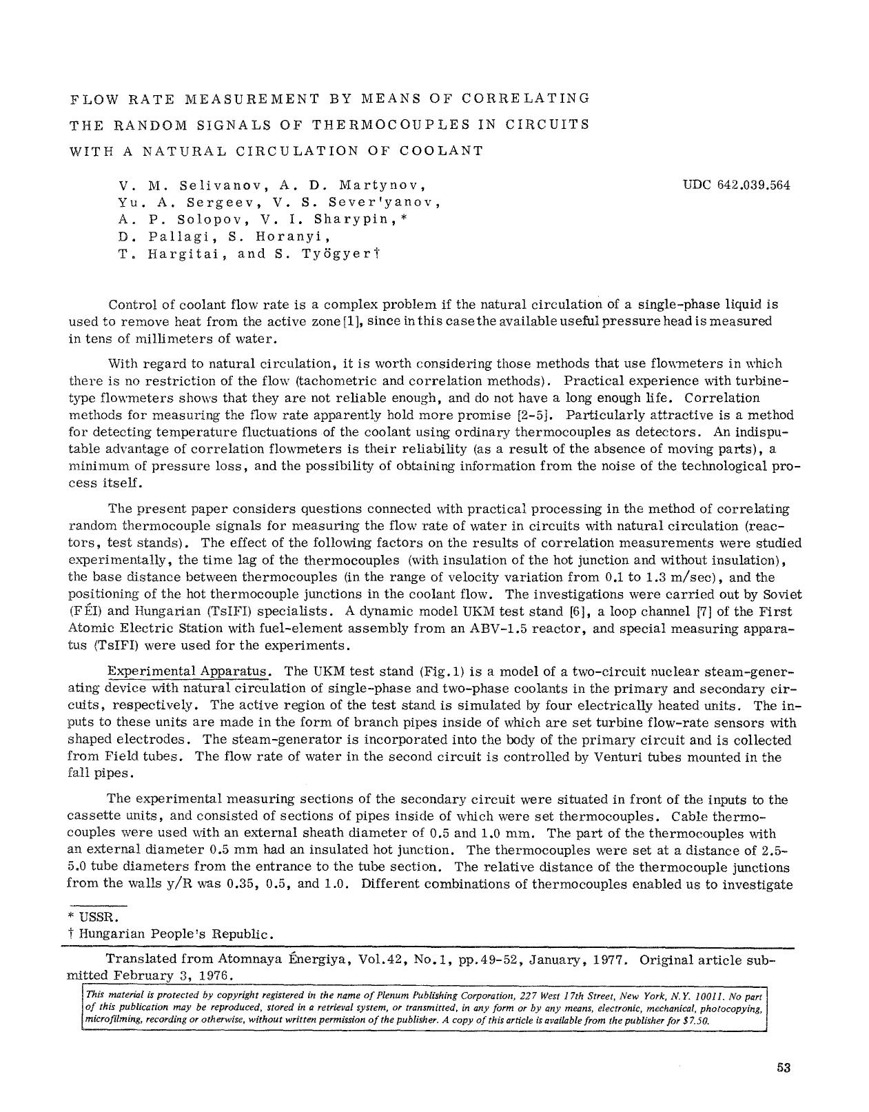 Flow rate measurement by means of correlating the random signals of thermocouples in circuits with a natural circulation of coolant by Unknown