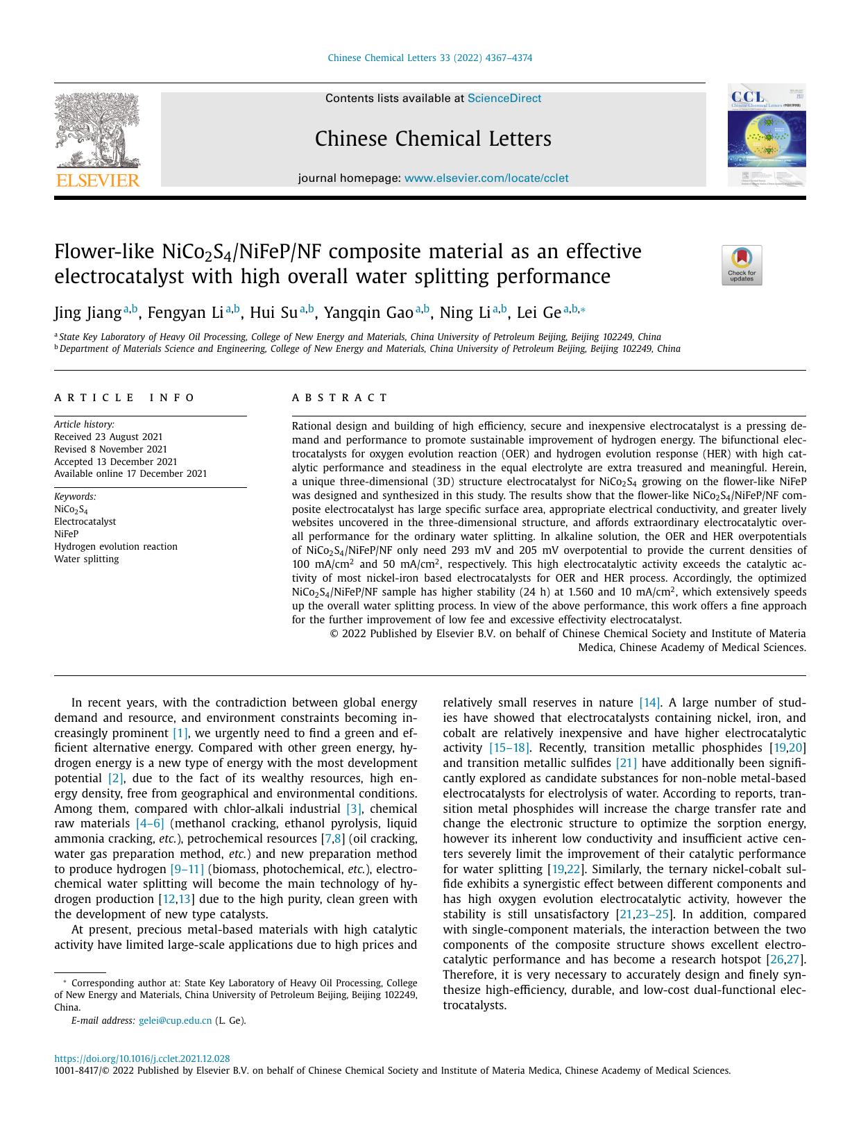Flower-like NiCo2S4NiFePNF composite material as an effective electrocatalyst with high overall water splitting performance by Jing Jiang & Fengyan Li & Hui Su & Yangqin Gao & Ning Li & Lei Ge