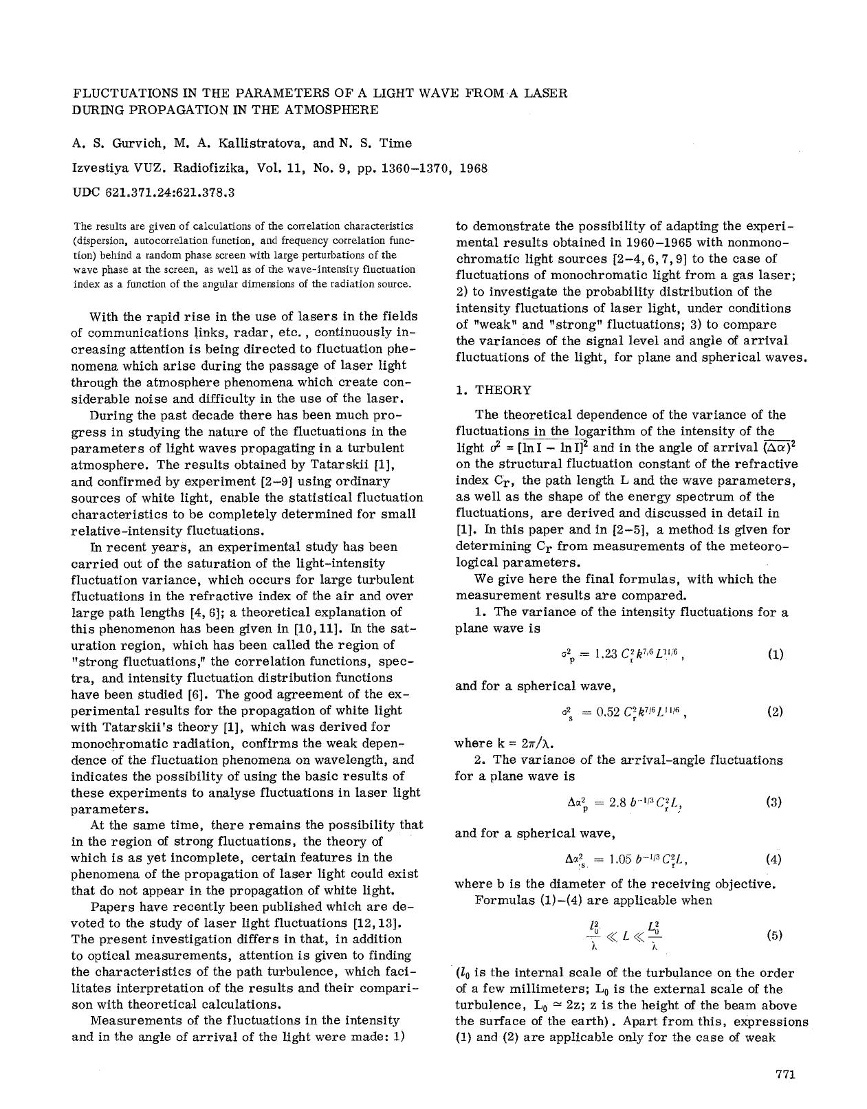 Fluctuations in the parameters of a light wave from a laser during propagation in the atmosphere by Unknown
