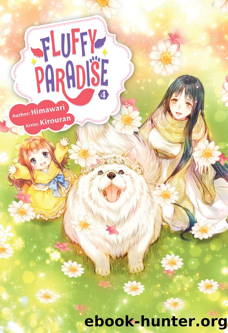 Fluffy Paradise Volume 4 by Himawari