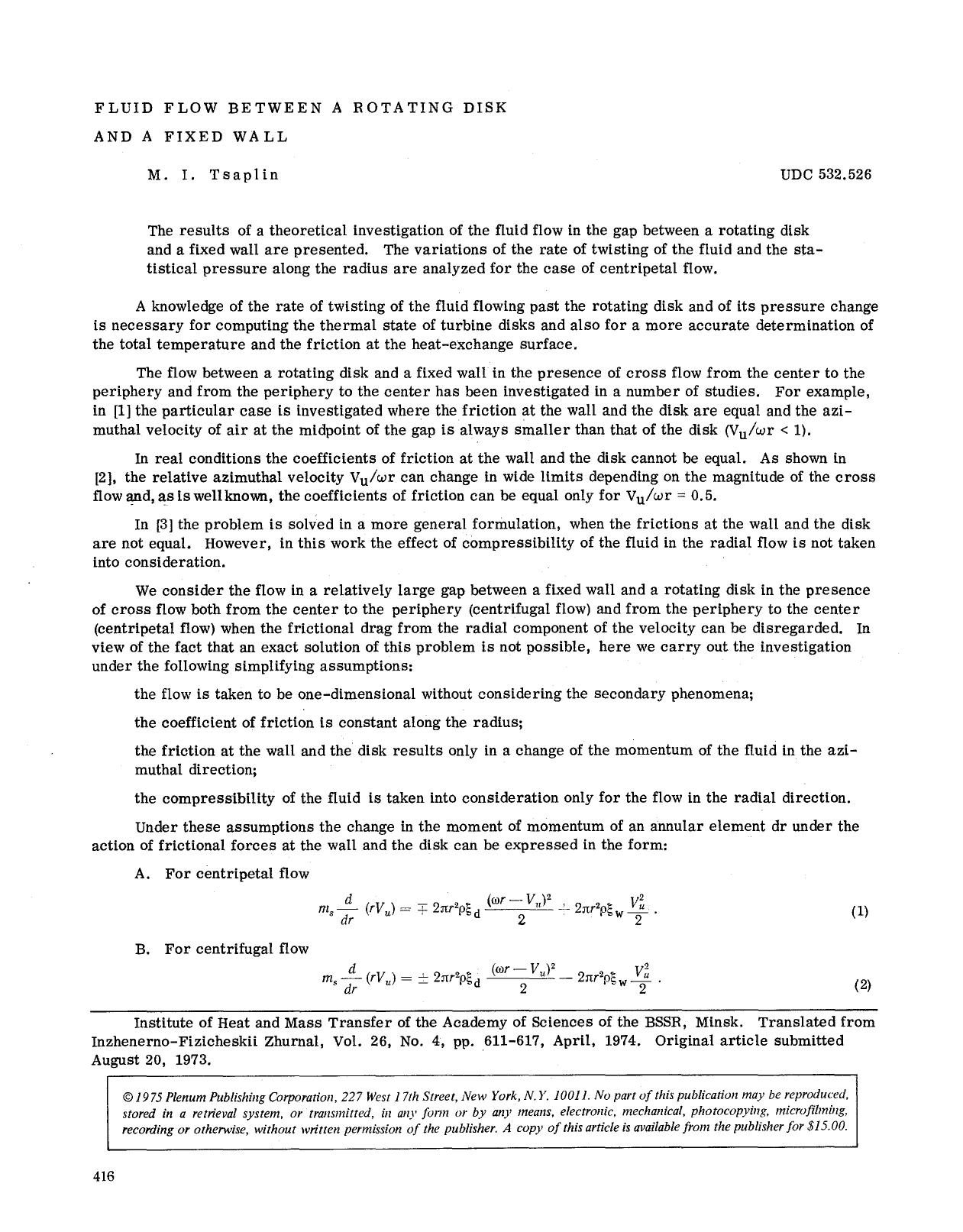 Fluid flow between a rotating disk and a fixed wall by Unknown