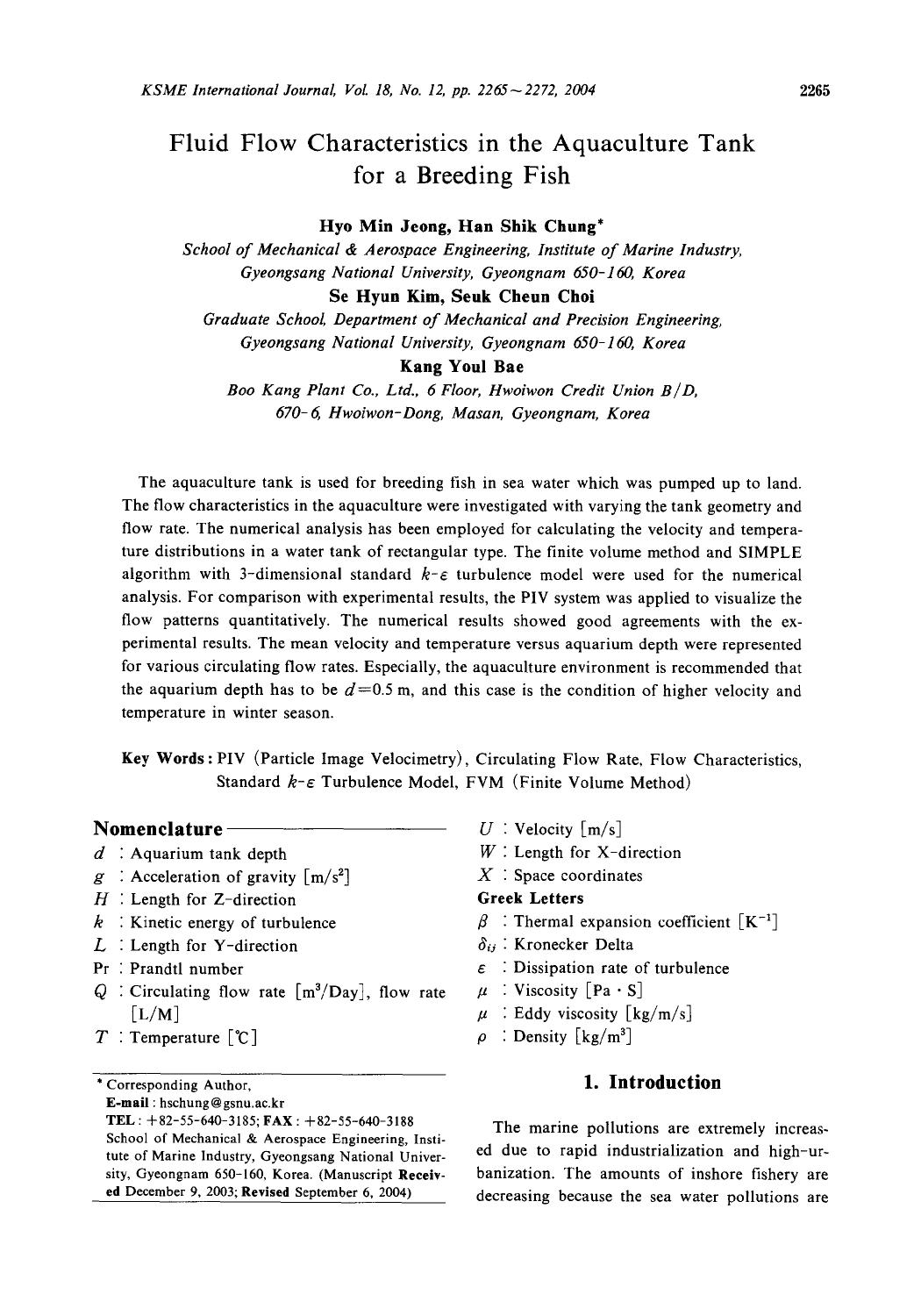 Fluid flow characteristics in the aquaculture tank for a breeding fish by Unknown