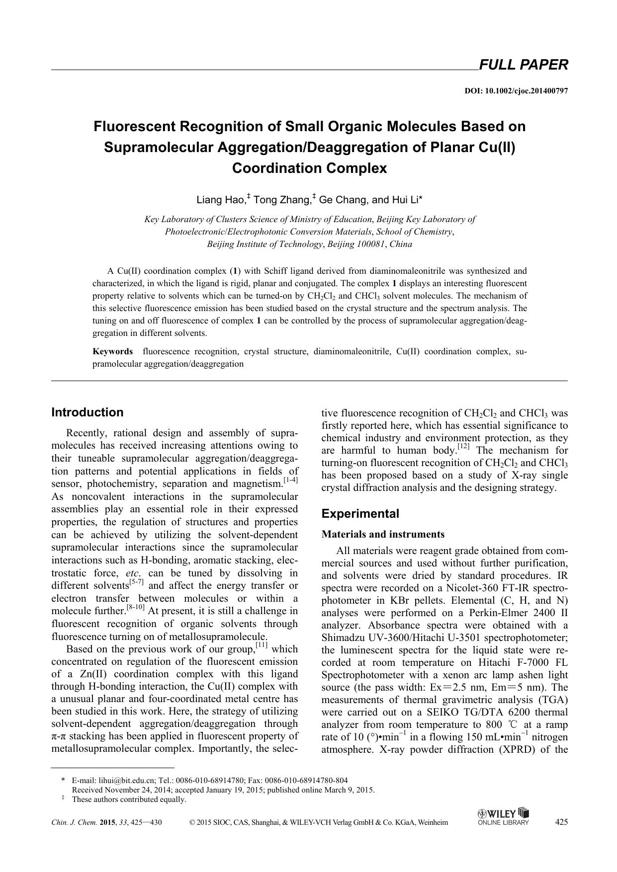Fluorescent Recognition of Small Organic Molecules Based on Supramolecular AggregationDeaggregation of Planar Cu(II) Coordination Complex by kxk1