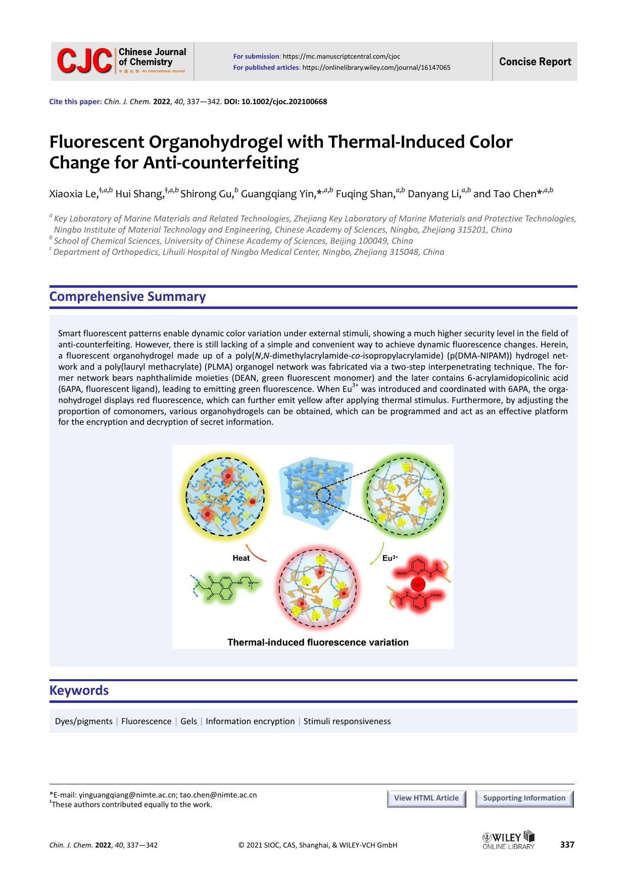 Fluorescent organohydrogel with thermal-induced color change for anti-counterfeiting by Xiaoxia Le