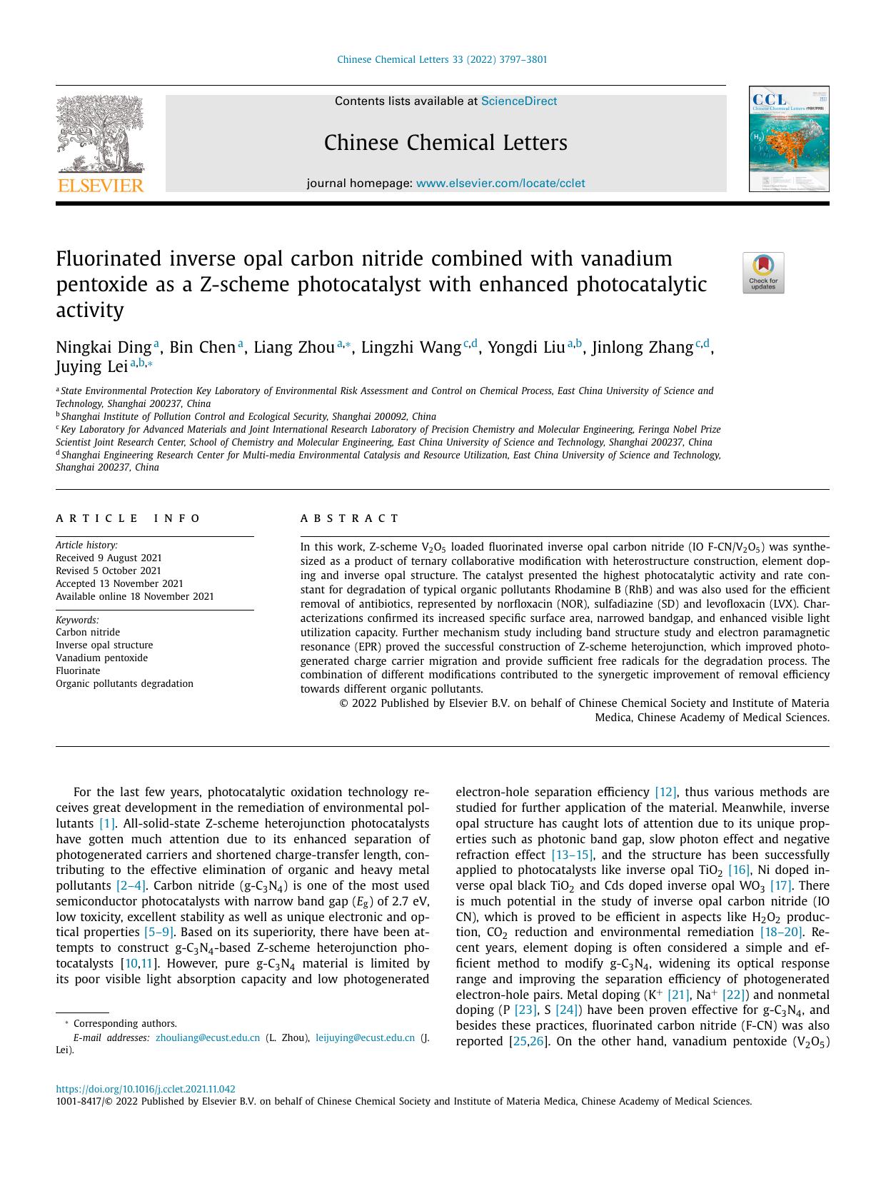 Fluorinated inverse opal carbon nitride combined with vanadium pentoxide as a Z-scheme photocatalyst with enhanced photocatalytic activity by Ningkai Ding & Bin Chen & Liang Zhou & Lingzhi Wang & Yongdi Liu & Jinlong Zhang & Juying Lei