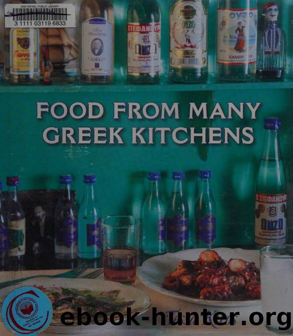 Food from many Greek kitchens by Kiros Tessa