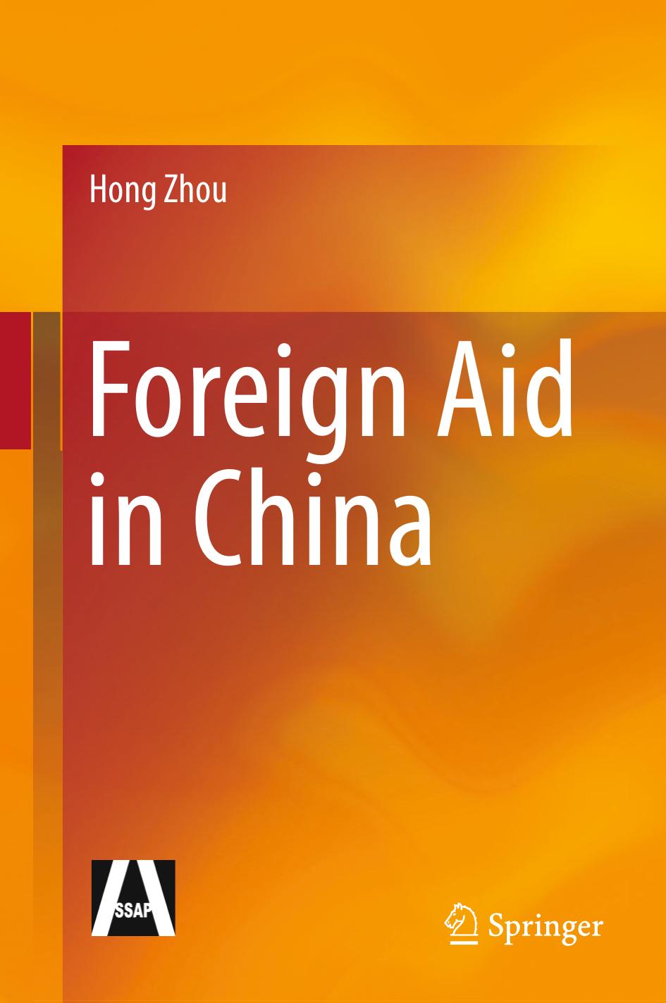 Foreign Aid in China by Hong Zhou (auth.)