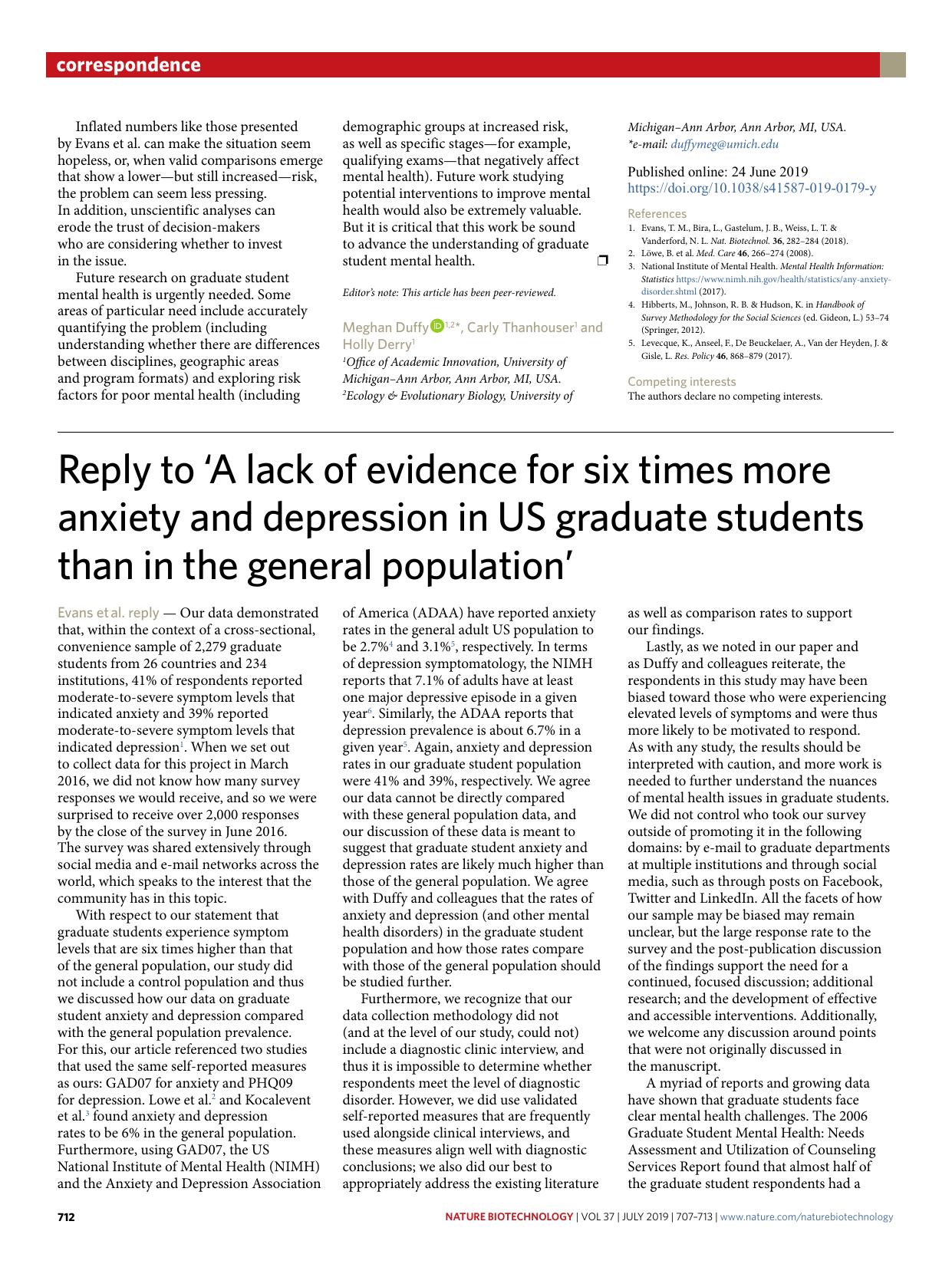 Forensic genealogy and the power of defaults by Natalie Ram