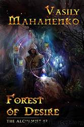 Forest of Desire by Vasily Mahanenko