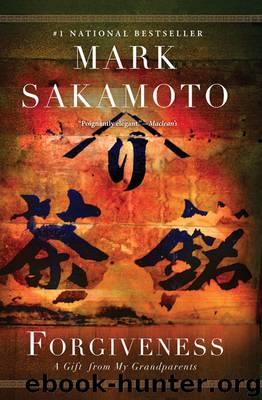 Forgiveness by Mark Sakamoto