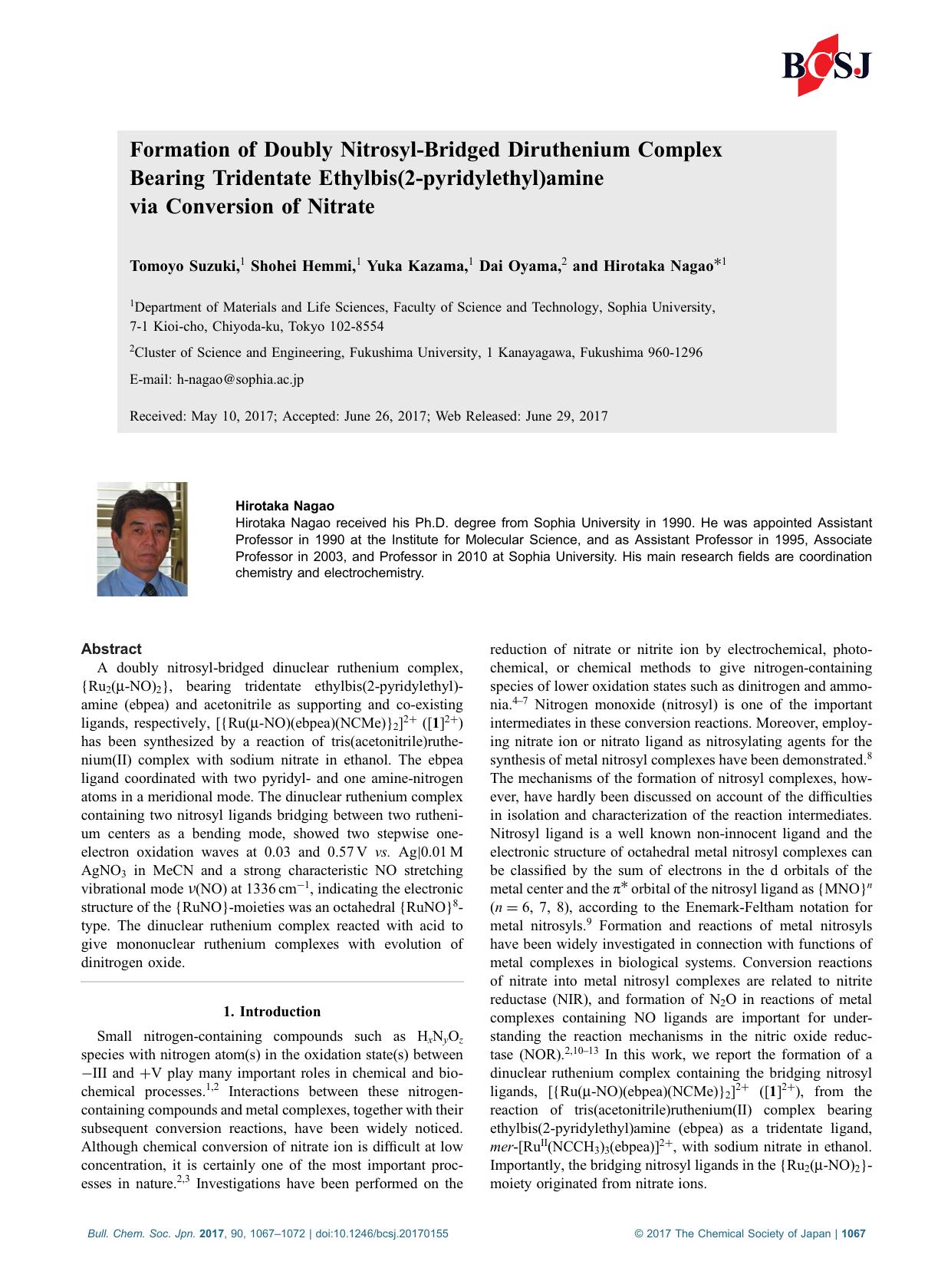 Formation of Doubly Nitrosyl-Bridged Diruthenium Complex Bearing Tridentate Ethylbis(2-pyridylethyl)amine via Conversion of Nitrate by Unknown