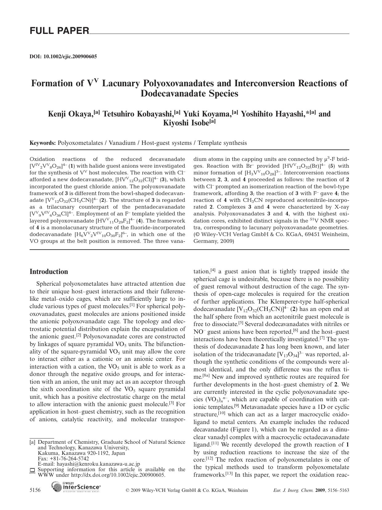 Formation of VV Lacunary Polyoxovanadates and Interconversion Reactions of Dodecavanadate Species by Unknown