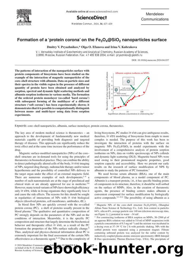 Formation of a âprotein coronaâ on the Fe3O4@SiO2 nanoparticles surface by Dmitry V. Pryazhnikov & Olga O. Efanova & Irina V. Kubrakova
