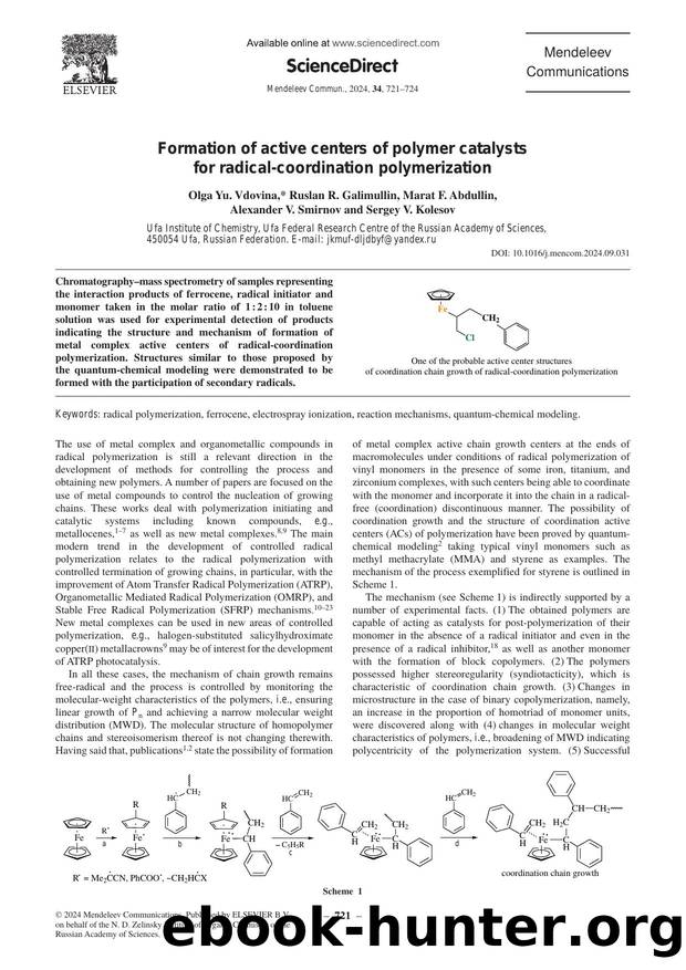 Formation of active centers of polymer catalysts for radical-coordination polymerization by unknow