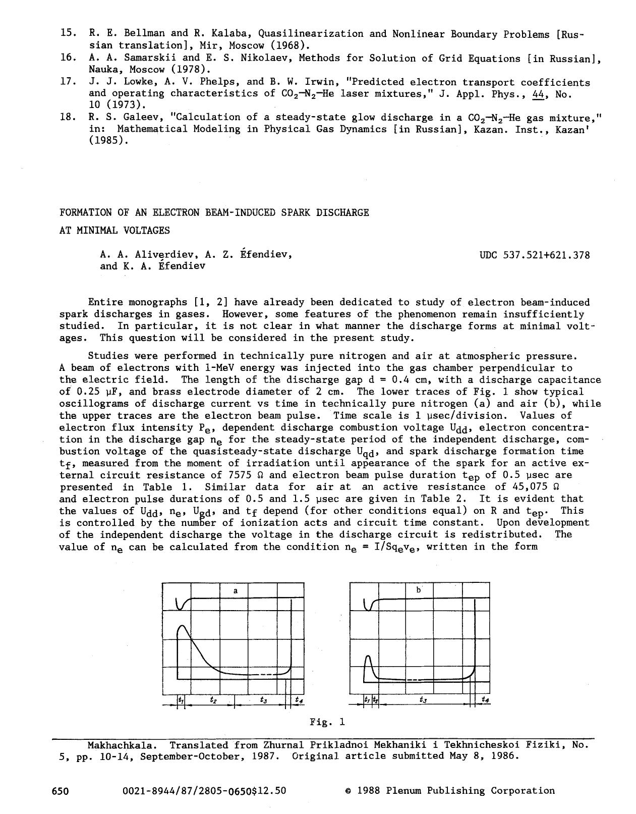 Formation of an electron beam-induced spark discharge at minimal voltages by Unknown