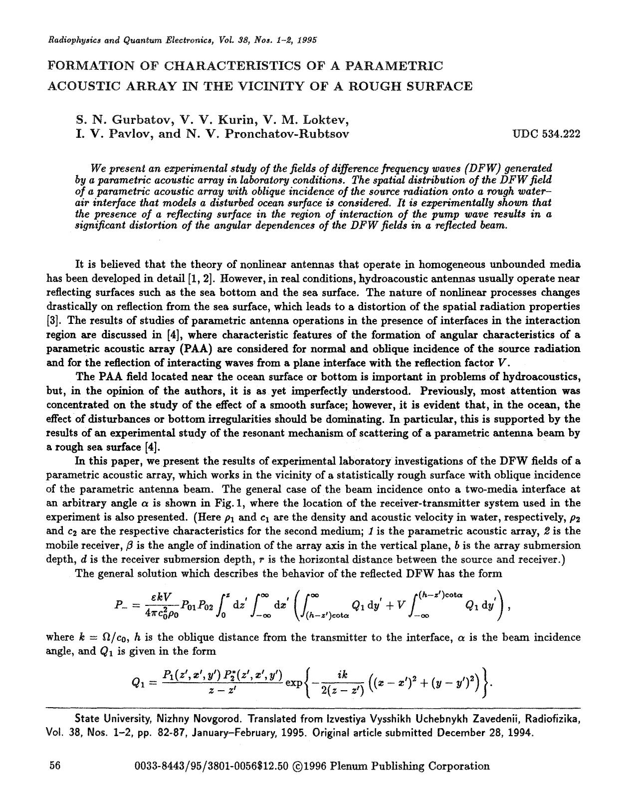 Formation of characteristics of a parametric acoustic array in the vicinity of a rough surface by Unknown