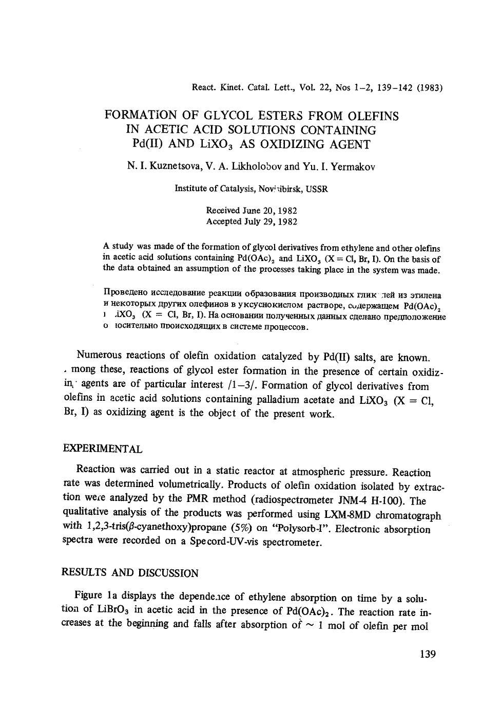 Formation of glycol esters from olefins in acetic acid solutions containing Pd(II) and LiXO <Subscript>3 <Subscript> as oxidizing agent by Unknown