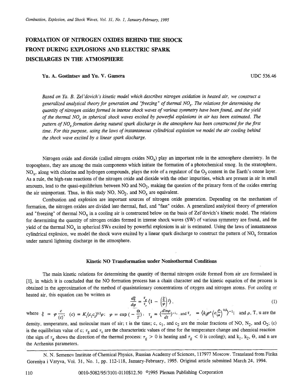 Formation of nitrogen oxides behind the shock front during explosions and electric spark discharges in the atmosphere by Unknown