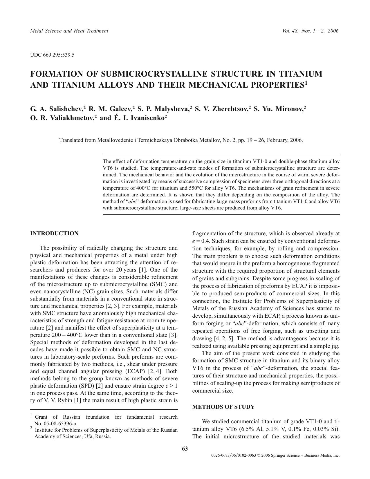 Formation of submicrocrystalline structure in titanium and titanium alloys and their mechanical properties by Unknown