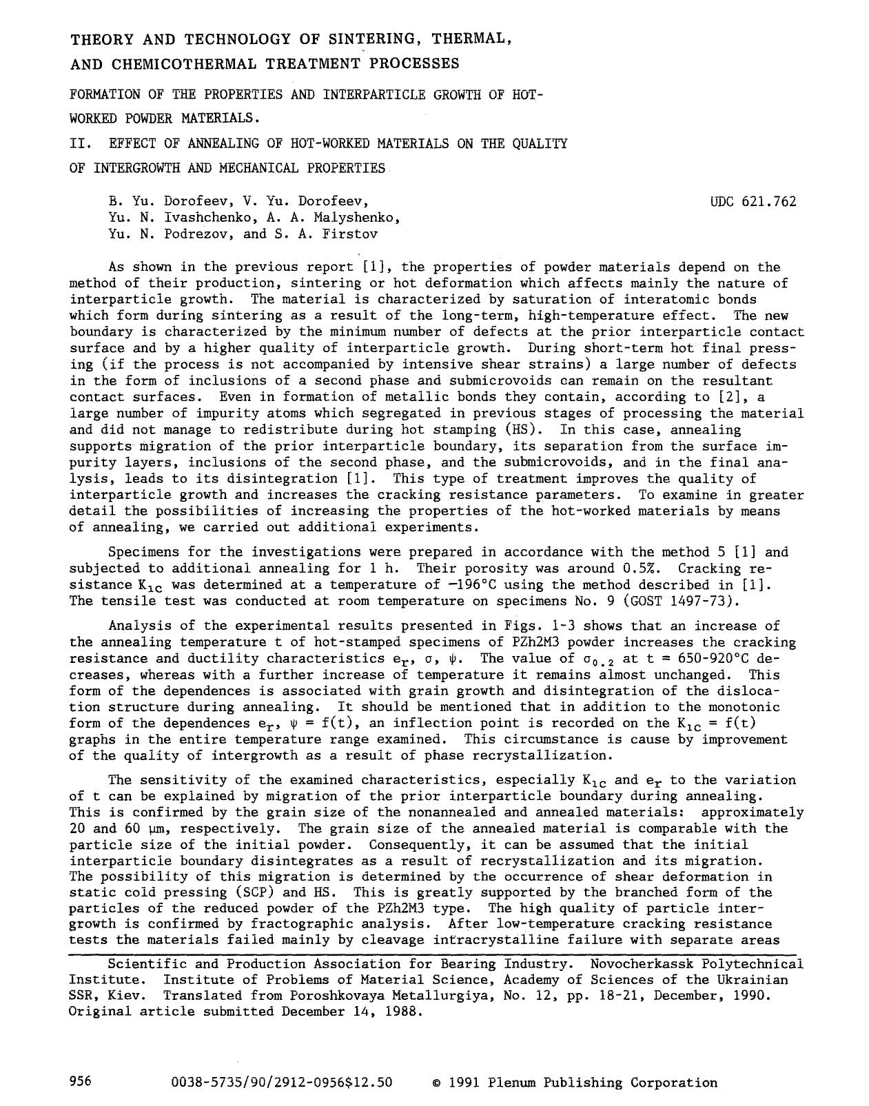 Formation of the properties and interparticle growth of hot-worked powder materials. II. Effect of annealing of hot-worked materials on the quality of intergrowth and mechanical properties by Unknown