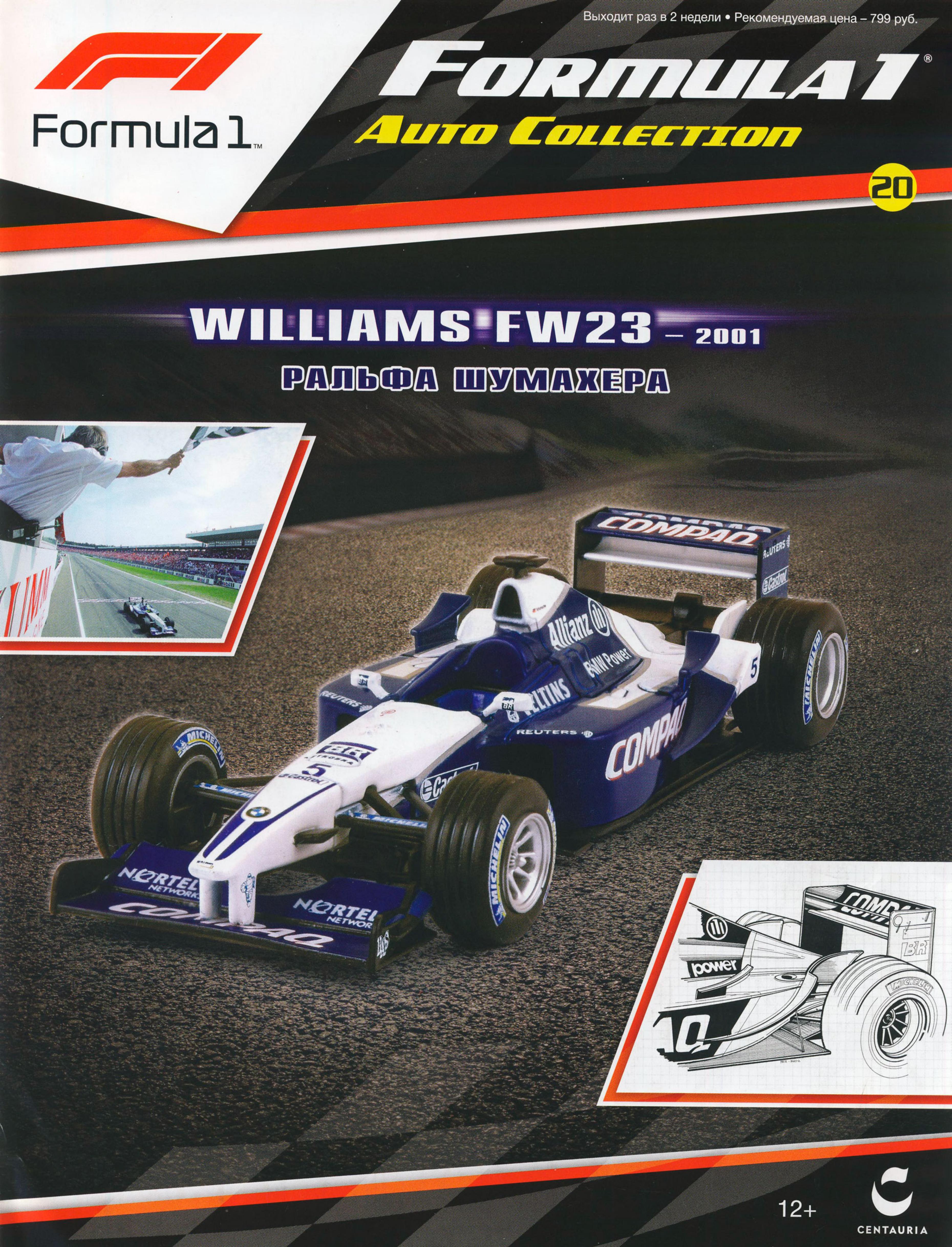 Formula 1 Auto Collection 020 by Unknown